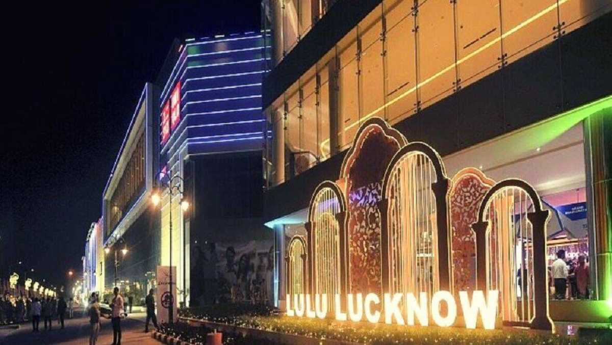 लुलु मॉल: विवादों से क्या निवेशकों का उत्साह कम नहीं होगा लुलु मॉल: विवादों से क्या निवेशकों का उत्साह कम नहीं होगा